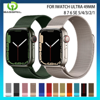 สายคล้องแม็กเรียโลหะแบบมิลานสำหรับสายคาด Apple Watch ซีรีส์3 2 1 42มม. 38มม. 44มม. 40มม. 41มม. 45มม. สำหรับ I Watch Series 3 4 5 6 SE 7 8 Ultra 49M