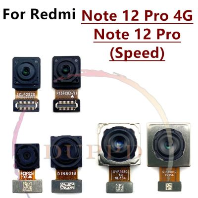 ต้นฉบับที่ดีที่สุดในการทํางานด้านหลังโมดูลกล้องมองหลังหลักขนาดใหญ่สําหรับ Xiaomi Redmi Note 12 Pro Speed Mobile Flex Cable Parts