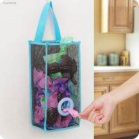 ✈ Useful Fashion Hanging Breathable Plastic Grid Garbage Bag Socks Sundries Storage Organizers Kitchen Bathroom Storage Bag.