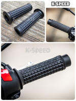 ปลอกมือแต่ง ลายข้าวโพด For ROYAL ENFIELD ขนาด22mm.