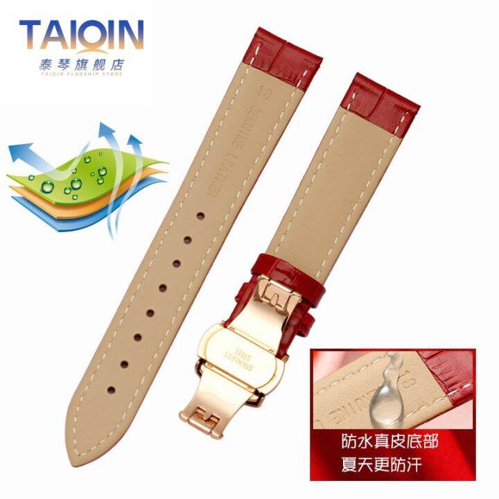 womens-genuine-leather-watch-strap-suitable-for-fiyta-four-leaf-clover-tianwang-geya-red-strap-16-20mm