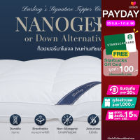 ท็อปเปอร์ ที่รองนอนขนห่านเทียมแบบนุ่มฟูรุ่นนาโนเจล (NANOGEL or Goose Down Alternative Topper)