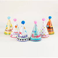 Birthday Party Paper Colorful Cartoon Dot Bee Hats Funny Caps Photo Props Children Ornament Easter