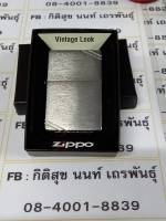 Zippo vintage look  รุ่น 230 vintage  brushes chrome    สีเงินผิวโครเมี่ยมขัดด้าน  ลายขีดมุม  ทรงเหลี่ยม  ตูดตัน  ของใหม่ไม่ผ่านการใช้งาน