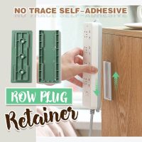 Plug Seamless Punch Sticker Holder Wall Fixer Strip Holders Storage Sockets Shelf Hanger