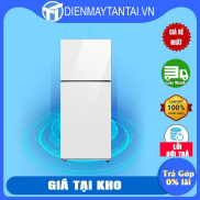 Tủ lạnh Samsung Inverter 385 lít RT38CB668412SV