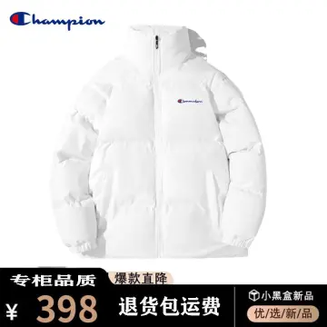 White champion jacket on sale men's