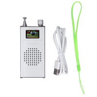 Antenna Radio Receiver Aluminum Alloy Radio Receiver For FM