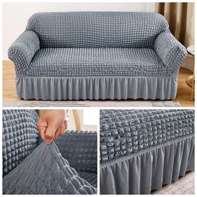 hot！【DT】◄┇✁  Elastic Stretch Sofa Cover 1/2/3/4 Seater Slipcover Couch Covers for Sofas Livingroom Sectional L Shaped 1PC