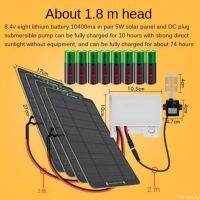 ตู้ปลาปั๊มน้ำพุโซลาร์ขนาดเล็กกรองน้ำ12V,สำหรับตู้ปลากลางแจ้งแบบใหม่ดูดติดใต้น้ำระบายความร้อนหมุนเวียน