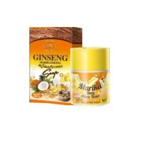 สบู่โสมมริกาทอง Ginseng Soap 100 กรัม + โทนเนอร์ลูกโสม มริกาทอง 50 มล . (1 เซต )