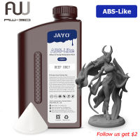 Jayosunlu 3D เครื่องพิมพ์เรซิ่น1กก. 405nm Liquid Rapid UV Curing สำหรับ LCD Photopolymer เรซิ่น3D วัสดุการพิมพ์