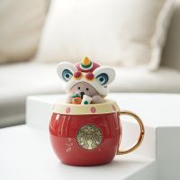 Starbuck ถ้วย Lion Dance Drum ใหม่แก้วกาแฟหมีสีแดงถ้วยน้ำดื่มเซรามิคของขวัญคู่น่ารักถ้วยน้ำดื่ม