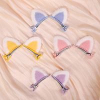 (2pcs/set) New Children Hairpin Hair Accessories Fashion Ears Cartoon Jewelry Gifts