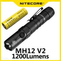 NITECORE MH12 v2 1200 lumens tactical flashlight USB-C rechargeable flashlight with 5000mAh battery for outdoor camping Rechargeable  Flashlights