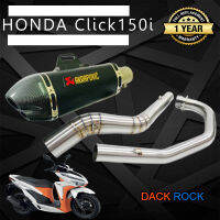 ท่อแต่ง click150i ท่อakrapovic shorty2รู สีดำ ท่อแต่ง honda click150i เสียง แน่น นุ่ม ทุ้ม ไม่แตกในรอบสูง ระบายความร้อนได้ดี อัตราเร่งดีขึ้น ตรงรุ่น ท่อคู่