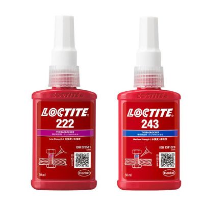 【CW】☃  50ml loctite 243 262 263 638 277 290 242 screw glue high temperature resistant anaerobic for car repair