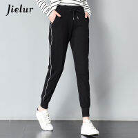 Jielur Black Side Stripe Elastic Waist Harem Pants for Women Classic Soft M-XXL Ankle-Length Pants Solid Color Bottoms Feminino