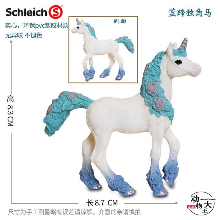 germany-sile-schleich-static-simulation-animal-model-toy-decoration-small-unicorn-magic-horse