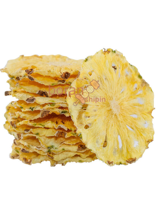 dried-pineapple-dried-pineapple-dried-pineapple-slices-fruit-slices-dried-poro-fruit-dried-bromel-rings-crispy-water-tea-decorative-snacks
