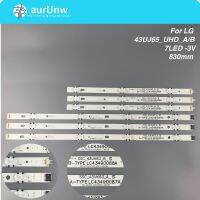 แถบไฟแบล็คไลท์ LED สำหรับ LG 43UJ6300 43UJ6500 43UJ6560 43UJ651V 43UJ561V 43UJ701V 43UK6200 43UJ630V 43UJ635V 43LJ614V ทีวี