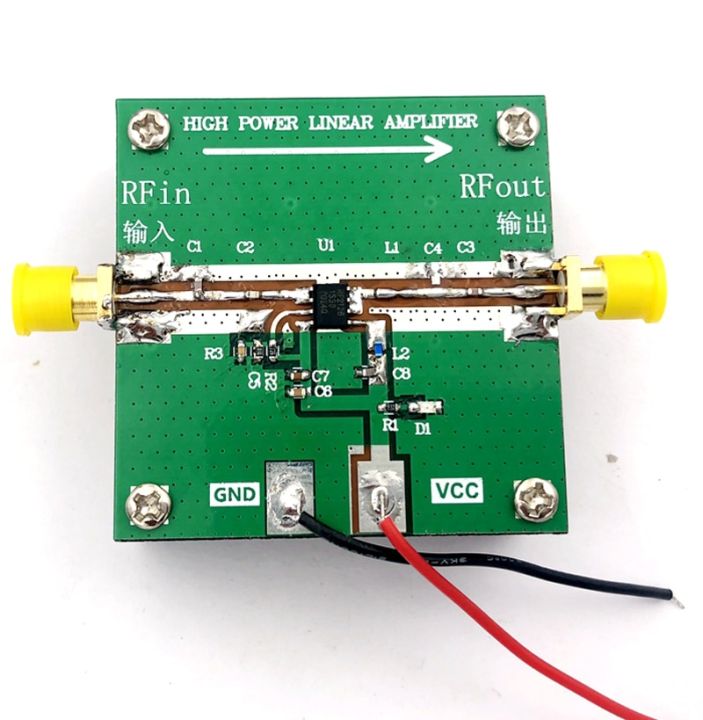 เครื่องขยายเสียงบรอดแบนด์-rf-rf2126-400m-2700mhz-แอมปลิฟายเออร์2-4ghz-1w-สำหรับ-wifi-บลูทูธแฮมวิทยุเครื่องขยายเสียง