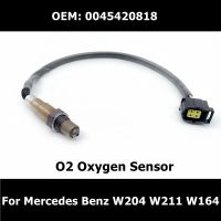 A0045420818 Car O2 Oxygen Sensor For Mercedes Benz W204 W211 W164 GL450 GL500 R350 W221 S350 S450 S500 C216 CL500 E350 ML350 Oxygen Sensor Removers