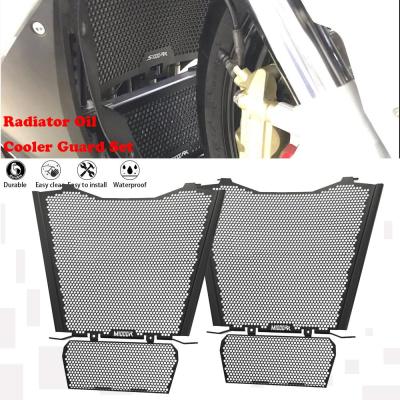 M1000R 2023 2024 Motorcycle Radiator Grille M1000 For BMW M1000RR M 1000 R/RR Radiator And Oil Cooler Guard Set 2021 2022 2023