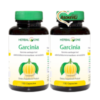 Herbal one garcinia เฮอร์บัล วัน ผลส้มแขก 100แคปซูล (2ขวด)