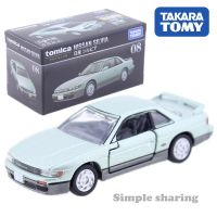 【No-profit】 Sarkar Express Tomica พรีเมี่ยม #08 Nissan Silvia สีเขียวเมทัลลิโมเดลรถของเล่นเหล็กหล่อสำหรับเด็กรถของเล่น