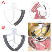 Flex EDGE beater 4.5-/5-QUART สำหรับ KitchenAid Tilt-HEAD Stand Mixer Wing Shape FLAT beater Mixer Blade พร้อมชามขูด