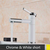 White black gold Spray Painting Aerator 360 Rotating Bathroom Basin Faucet Bath Sink Faucets Cold and Hot Crane Torneira