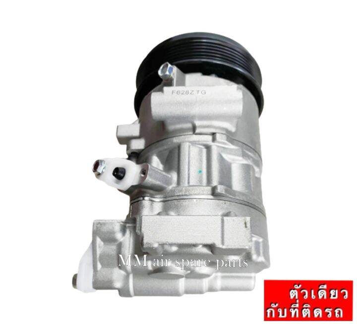 ส่งฟรี-คอมใหม่-มือ1-toyota-altis-ปี2014-2018-เครื่องดูโอ-เครื่องยนต์1-6-1-8-compressor-โตโยต้า-อัลติส-2014-dual-1-6-1-8-คอมเพรสเซอร์แอร์ยนต์