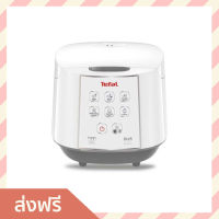 หม้อหุงข้าว Tefal ขนาด 1.8 ลิตร กระจายความร้อนทั้งหม้อ ข้าวไม่ติดหม้อ RK732166 - หม้อหุงข้าวดิจิตอล หม้อหุงข้าวเล็ก หม้อหุงข้าวอัจฉริยะ หุงข้าวเล็ก หม้อหุงข้าวไฟฟ้า หม้อหุงข้าวขนาดเล็ก rice cooker