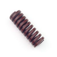 Extra Heavy Load Compression Die Spring 1PCS Outer Diameter 35mm Inner Diameter 17.5mm Length 75 250mm