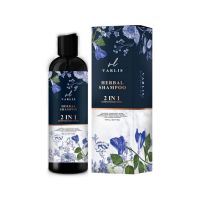 Varlis Herbal Shampoo 2in1 วาริสแชมพูผสมครีมนวด (400ml.)
