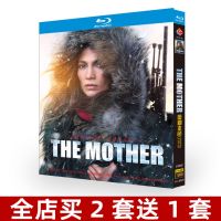 Blu-ray ultra-high-definition movie Mothers True Colors BD disc boxed with Chinese English and Japanese subtitles ? Popular Film Monopoly