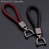 【CW】ﺴ◇  High-Grade Keychain for Men Rotatable Chain Luxury Hand Woven Leather Horseshoe Buckle Car Holder Accessories