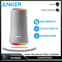 Anker Soundcore เปลวไฟสเตอริโอไร้สาย2ลำโพงบลูทูธ10W IPX7ซับวูฟเฟอร์ปรับ EQ กันน้ำ