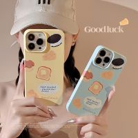 เคสโทรศัพท์แข็งชีสโทสต์ Ins สำหรับ Iphone14pro/14/13pro/11/12/13 Promax/xr X XSmax ฟิล์ม