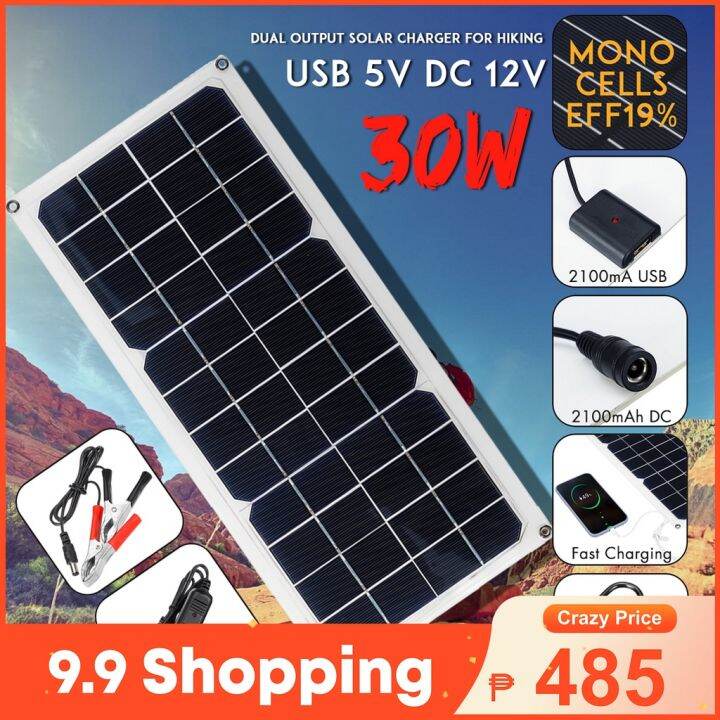 30W 12V/5V Portable Mono Solar Panel Battery Charger For Mobile Phone