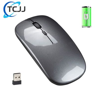 เมาส์ไร้สาย TCJJ เมาส์ไร้สายไร้เสียงเมาส์เมาส์ USB Wifi สำหรับคอมพิวเตอร์ตั้งโต๊ะแล็ปท็อปอุปกรณ์เสริมเมาส์สรีรศาสตร์ Yuebian