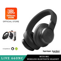 【รับประกัน 3เดือน】_JBL Live 660NC หูฟังพร้อมไมค์ หูฟัง ครอบ หู บลูทูธ / ไร้สาย Headphone Bluetooth Noise Cancelling Headphones for IOS/Android/Ipad/PC หูฟังบลูทูธไร้สาย ไร้สายบลูทูธ 5.0 พับเก็บได้ หูฟังเพลงเบส