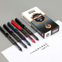 BAOKE Gel Pen Black Straight-liquid Quick-drying Ballpoint Pen 0.5 Business High-end Office Pen Pens