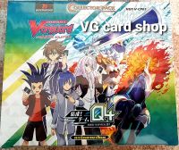 ซอง v-cp01 แวนการ์ด VG card shop