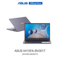 ASUS X415FA-BV301T, 14 inch, HD TN-Type Display, Intel i3-10110U, 4GB DDR4 On board , HD Graphics 520, 512GB M.2 NVMe PCIe 3.0 SSD, WiFi 5