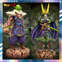 Dragon Ball Z Saru Action Figure Figure Anime Action Figures