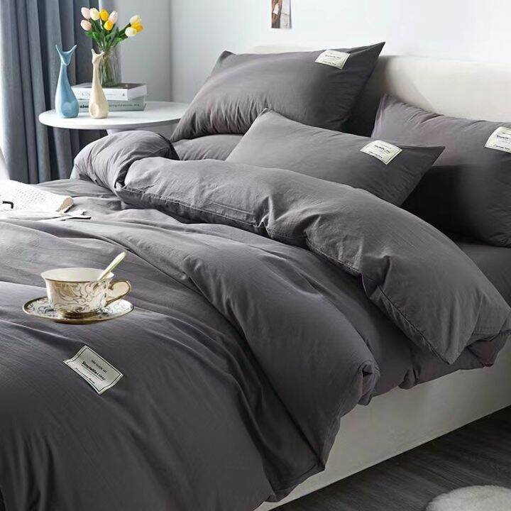 1 pc 220x240 Dark Gray Color Duvet Cover Double Size Queen/King Size
