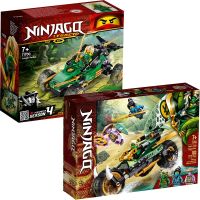 [LEGO] Lego phantom ninja Lloyds jungle adventure children benefit the charge car intelligence building blocks assembled gift