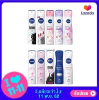 นีเวีย สเปรย์ 150 มล. ระงับกลิ่นกาย NIVEA SPRAY DEO 150 ml. / 200 ml.